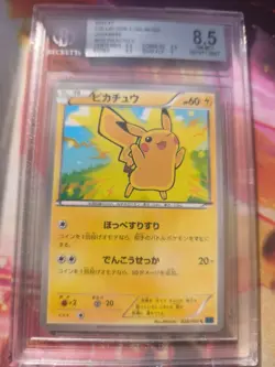 Pokemon Karte Card Pikachu Collection X XY 1. Edition japanese Beckett BGS 8.5 - Image 2