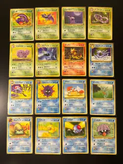 48/48 Complete Japanese Fossil Collection Unlimited Vintage 1999 All Cards LP-MP - Image 5