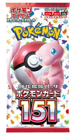 [New Sealed] Pokemon 151 SV2a Pokemon Card Game Japanese Scarlet & Violet - Image 1