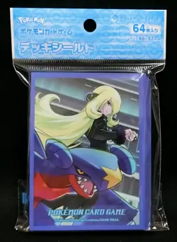 Pokemon Card Official Card Sleeve Cynthia & Garchomp Ver.2 Blue (64) 66x92mm JP - Image 1