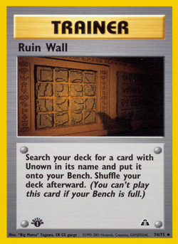 Ruin Wall 74/75 Uncommon Neo Discovery Pokemon Unlimited Moderately Played - Image 1