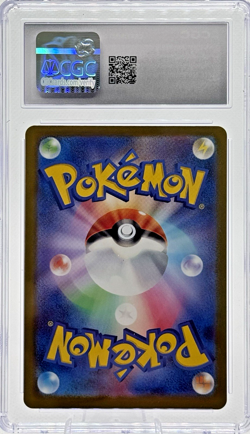 Mega Froslass ex 224/193 CGC 10 Japanese Mega Dream ex Pokemon Slab - Image 3