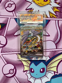 Pokemon - Raging Bolt ex 222/187 - Terastal Festival - Japanese - Graded ACE 10 - Image 1
