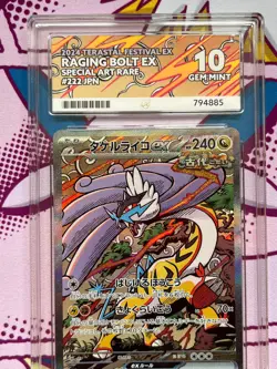 Pokemon - Raging Bolt ex 222/187 - Terastal Festival - Japanese - Graded ACE 10 - Image 2