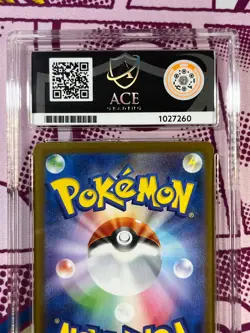 Pokemon TCG - Pecharunt ex 219/187 - Terastal Festival ex - Graded - ACE 10 #2 - Image 5