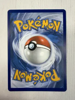 Meowth ex 121/088 SIR ME03: Perfect Order Pokemon Special Illustration Rare Mint - Image 2