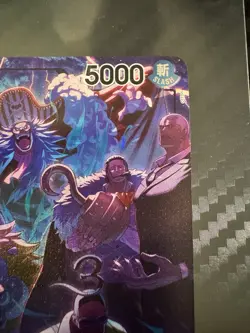Buggy (Eng Ver. 2nd Anniversary Set) OP09-042 One Piece Promotion Card NM - Image 5