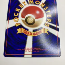 Giovanni’s Magikarp - No. 129 - Gym Set - LP - Japanese - Pokemon Card - Image 5