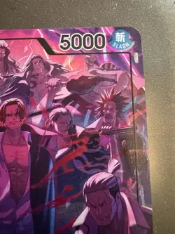 Shanks (English Version 2nd Anniversary Set OP09-001 One Piece Promotion Card LP - Image 5