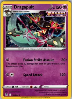 Dragapult (Cosmos Holo) Holo Rare Miscellaneous Cards & Products 130/264 LP - Image 1