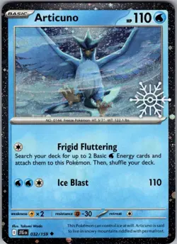Articuno - (Holiday Calendar) Uncommon Miscellaneous Cards & Products 032/159 N - Image 1