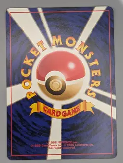 Light Machoke No.067 Neo Destiny Japanese Pokemon Card - Image 2