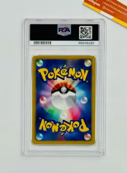 Pokemon PSA 10 Pokemon Entrerprise #097 1st Ed Ex Battle Boost 2013 Japanese - Image 2