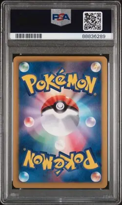 Pokemon PSA 10 Pokemon Entrerprise #097 1st Ed Ex Battle Boost 2013 Japanese - Image 4