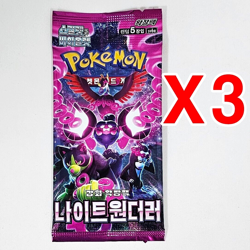 8(3+3+2)PACKS Pokemon TCG Cards 151+Shrouded Fable Booster Factory Sealed Korean - Image 3