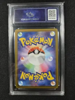 Carte Pokemon : Palkia Originel Vstar CA 10 UR 2022 Vstar Universe 028/172 🇯🇵 - Image 2