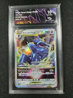 Carte Pokemon : Dialga Original Vstar CA 10 UR 2022 Vstar Universe 101/172 🇯🇵 - Image 1