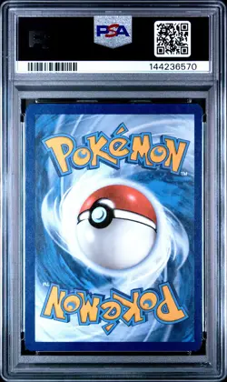 2023 POKEMON SVP EN-SV 151 UPC BLACK STAR PROMO #052 MEWTWO PSA 8 - Image 2