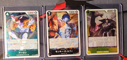 One Piece OP15 Genuine Japenese LOT of 7 Rare Foil, 1 Leader card and bulk - Image 2