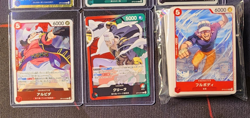 One Piece OP15 Genuine Japenese LOT of 7 Rare Foil, 1 Leader card and bulk - Image 4