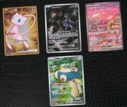 Pokemon 151 Ultra Premium Collection Promo Cards x4 - Mew ex Mewtwo ex + Snorlax - Image 1