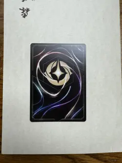 Enchanted Foil SYNDROME OUT FOR REVENGE 1x Disney Lorcana Wilds Unknown 238/204 - Image 2