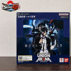 Solo Leveling Union Arena Booster Box Japanese Sealed Authentic Bandai JP - Image 1