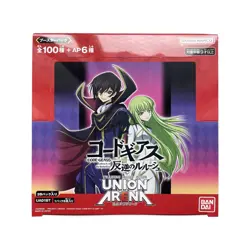 Union Arena Code Geass Booster Box UA01BT Bandai Official Japan TCG New - Image 1
