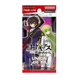 Union Arena Code Geass Booster Box UA01BT Bandai Official Japan TCG New - Image 3