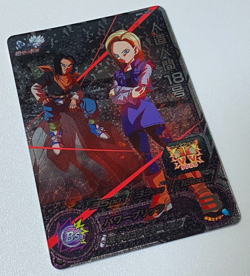 Super Dragon Ball Heroes Bandai Japanese Card Android 18 BM4-ZCP3 - Image 2