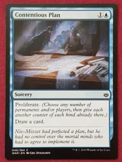 Magic The Gathering WAR OF THE SPARK CONTENTIOUS PLAN blue card MTG - Image 1