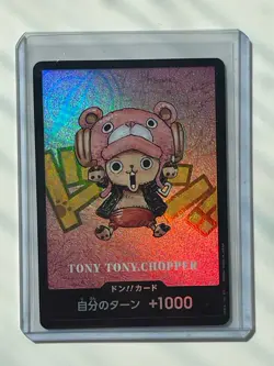 Chopper Don!! Card ONE PIECE Premium Card Collection Kumamoto Edition JP TCG NM - Image 1