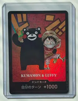 Luffy & Kumamon Don!! Card ONE PIECE Premium Card Collection Kumamoto Edition NM - Image 1