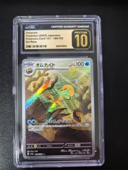 CGC 10 Pristine Omanyte 180/165 AR Art Rare 151 sv2a Pokemon Card - Image 1