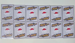 Wrenny Moo Pokemon Cards fo 12 - Umbreon Flareon Fan Art Set - Rare Near Mint - Image 2