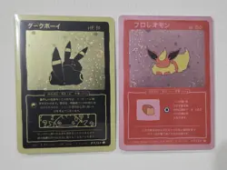 Wrenny Moo Pokemon Cards fo 12 - Umbreon Flareon Fan Art Set - Rare Near Mint - Image 3