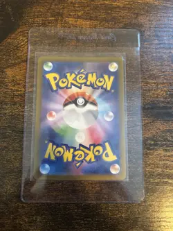 Houndoom AR 066/064 Night Wanderer sv6a Japanese Pokemon Card - NM - Image 2