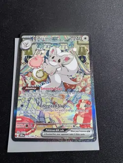Cinccino ex Special Illustration Rare 119/086 Pokemon Chaos Rising English - Image 2