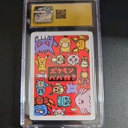 CGC 10 Pristine Poke Ball Old Maid 2019 Japanese Pokemon Card - Image 2