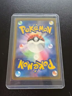 Charmander Charmeleon Charizard Set 001-003/032 CLL Classic Pokemon Japanese - Image 3
