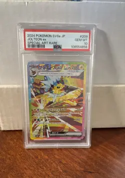 Pokemon Jolteon ex 209/187 Sv8a: Terastal Fest Ex Holo Japanese PSA 10 Gem Mint - Image 1