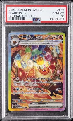 2024 POKEMON JAPANESE SV8A-TERASTAL FEST EX SPECIAL ART RARE FLAREON EX PSA 10 - Image 1