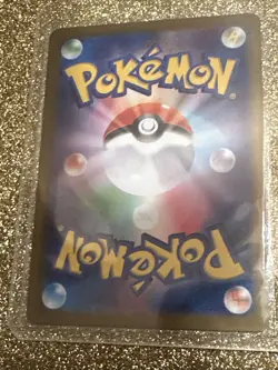 Mega Gardevoir ex SAR 087/063 M1S Mega Symphonia Pokemon Card Japanese MEGA [NM] - Image 4