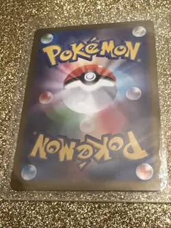 Mega Gardevoir ex SAR 087/063 M1S Mega Symphonia Pokemon Card Japanese MEGA [NM] - Image 5