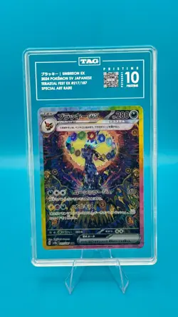 PRISTINE TAG 10 - Umbreon ex Terastal Festival JPN SUNBREON #217/187 Pokemon - Image 1