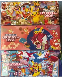 Pokemon Center Tohoku Hiroshima Fukuoka Special Box Set Japanese - Image 1