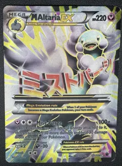 Pokemon Mega Altaria EX 121/124 Fates Collide Ultra Rare Full Art Holo 220 HP - Image 1