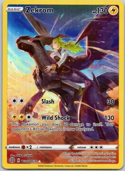 Zekrom TG05/TG30 Ultra Rare Brilliant Stars Trainer Gallery NM - Image 1