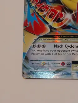 M Pidgeot EX 65/108 Holo Rare EX Evolutions Pokemon Near Mint - Image 2