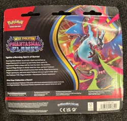 Pokemon Phantasmal Flames Three-Booster Blister NEW Sealed - Image 2